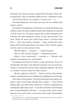 Острів Дума (9786171293069) - зображення 7