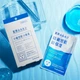 Лечебная увлажняющая маска для чувствительной кожи LuLuLun Medicated Moisturizing Skin Conditioning Mask 1 шт (4582305068344) - изображение 3