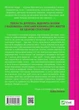 Важливо, щоб цю книжку прочитали всі, кого любите (і, можливо, хтось, кого не дуже) (9786171707306) - изображение 14