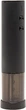 Умный штопор Xiaomi Electric Wine Opener Black (HU0120) - изображение 2