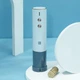 Умный штопор Xiaomi Electric Wine Bottle Opener Blue (HU0122) - изображение 10