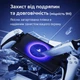 Закаленное матовое стекло Jsaux для консоли PS portal 2шт Box - изображение 3