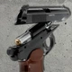 Пневматичний пістолет Umarex Makarov PM 4.5 мм (5.8152) метал, CO₂ + 100 кульок + 2 шт балон СО2 - изображение 3