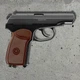 Пневматичний пістолет Umarex Makarov PM 4.5 мм (5.8152) метал, CO₂ - изображение 4