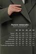 Пальто Emass Макс 50 оливковый (452-135-1) - изображение 9