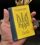 Обкладинка для паспорта шкіряна з індивідуальним гравіюванням Жовто-синя - зображення 1