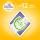 Подгузники Chicolino Soft comfort Розмір 5 (11-25кг) 30 шт (4820204703554) - изображение 4