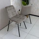 Обеденный стул Марио Мокко /Черный (УТП023350) - изображение 2
