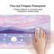 Игровой Коврик для Мыши 900x400x4мм (XXL) Дизайн Magic Night. Гладкая Поверхность, Прорезиненный. Толщина 4 мм - изображение 3