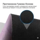 Игровой Коврик для Мыши 900x400x4мм (XXL) Дизайн Cloud Dreams. Гладкая Поверхность, Прорезиненный. Толщина 4 мм - изображение 4