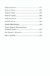 Книга «Мій темний Ромео». Автор - Л. Дж. Шен - зображення 6