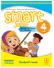 Smart Junior for Ukraine НУШ 4 Student's Book Учебник Английского языка для 4 класса Автор: Митчелл - изображение 1