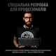 Клавиатура Logitech G PRO Mechanical Gaming USB UA Black (920-009392) Logitech 920-009392 996905 - изображение 2
