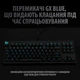 Клавиатура Logitech G PRO Mechanical Gaming USB UA Black (920-009392) Logitech 920-009392 996905 - изображение 3