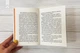 Книга «Філософ, якому бракувало мудрості». Автор - Лоран Гунель - изображение 3