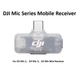 Приймач-ресивер DJI Mic Series Mobile Receiver - изображение 3