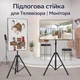 Напольная стойка-штатив для телевизора/монитора 26–55 дюймов, нагрузка до 45 кг, совместимость VESA 100×100–400×400 мм, прочная и стабильная конструкция, черный цвет - изображение 2