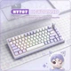 Ігрова механічна клавіатура Onikuma MT-707 з RGB підсвіткою для ПК, ігор та геймінгу - зображення 3