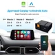 Комплект Apple CarPlay и Android Auto (OEM TK78-66-9U0C) CARABC на Mazda Проводной - изображение 1