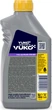 Моторное масло Yuko (VUKO) 0W-20 MAX SYNTHETIC 1 л (4823110400913) - изображение 2