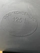 Бак - ємність прямокутний харчовий пластиковий 125 л (82х44х37 см) - зображення 3