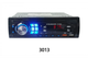Автомагнитола МР-4 с USB и FM радио - изображение 1