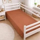 Простынь MirSon Полуторная 150х220 см 17-0913 Wild Friends Ranforce Elite (2200012565605) - изображение 1