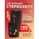 Портативна колонка 2в1 WALKER WSP-710 black - изображение 4
