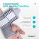 Фиксатор запястья EasyFit Flex M 1шт бандаж на кисть с ремнем для спорта и восстановления (EF-0082-M) - изображение 5