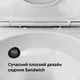 Унітаз підвісний AquaSpin AM.PM Func 54 см, із сидінням мікроліфт білий CFA1903SC - зображення 5