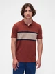 Поло длинное мужское GAP 681650309 M Коричневое (1159857486) - изображение 1