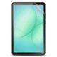 Гидрогелевая пленка для Samsung Tab A11+ (SM-X230 / SM-X236) - изображение 1