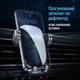 Автодержатель для телефона СolorWay Grip Holder Black (CW-CHMH20-BK) - изображение 8