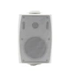 Вологозахищена акустична система MSB510-8Ohm/100V White 80W - зображення 1