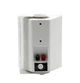 Вологозахищена акустична система MSB504-8Ohm/100V White 80W - зображення 2
