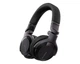Закриті навушники Pioneer HDJ-CUE1 для DJ з можливістю заміни амбушурів та кабелю - зображення 1