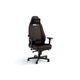 Кресло игровое Noblechairs LEGEND Brown (NBL-LGD-GER-JED) - изображение 6