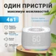 Багатофункціональна Bluetooth-колонка 4 в 1 LELIK Lumi Tid з годинником, нічником та генератором білого шуму - зображення 2