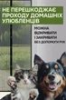 Антимоскитная сетка на двери на магнитах 100х210 см, шторы москитные, защита от насекомых и пыли, для дома дачи и сада, серая - изображение 5