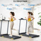 Беговая дорожка Novonova до 12 км/ч LCD-дисплей Bluetooth 15 программ до 120 кг складная черная - изображение 5