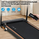 Доріжка бігова ISE до 12 км/год 1200W складна електрична 15 програм тренувань чорна - зображення 3