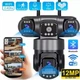 Камера наружная поворотная уличная WIFI V380 SC28-W FULL-HD 4Mp Ночная сьемка 4 объектива (21330) - изображение 1