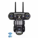 Камера наружная поворотная уличная WIFI V380 SC28-W FULL-HD 4Mp Ночная сьемка 4 объектива (21330) - изображение 3