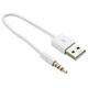 Дата кабель USB 2.0 AM to 3.5mm M 0.15m for iPod Shuffle Charge&Sync White Extradigital (KBA1651) (344451) - изображение 1