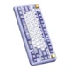 Бездротова клавіатура Valkyrie VK75 Purple-White 2.4G/Bluetooth/кабель з RGB-підсвічуванням, підтримкою HOT-SWAP. Акумулятор 8000 mAh. - зображення 7