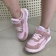 Кроссовки з экокожи для девочки Y.Top розовые 33 (3325-3) - изображение 3