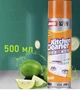Універсальний чистячий засіб для очищення кухонних поверхонь Kitchen Cleaner 500 мл - зображення 1