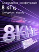 Ігрова Магнітна Клавіатура Aula Win 68HE Чорна - зображення 6