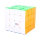 Кубик Рубика 4х4 Smart Cube SC404 цветной пластик - изображение 2