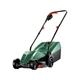 Газонокосилка электрическая Bosch EasyRotak 06008A6300 1,2 кВт 32 см - изображение 1